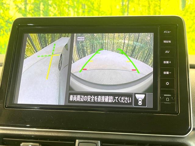 ルークス ハイウェイスター　Ｘ　純正９型ナビ　電動スライドドア　全周囲カメラ　衝突軽減　禁煙車　ドラレコ　コーナーセンサー　スマートキー　ＬＥＤヘッド　ＥＴＣ　オートライト　オートエアコン　純正１４インチアルミ　Ｂｌｕｅｔｏｏｔｈ（37枚目）