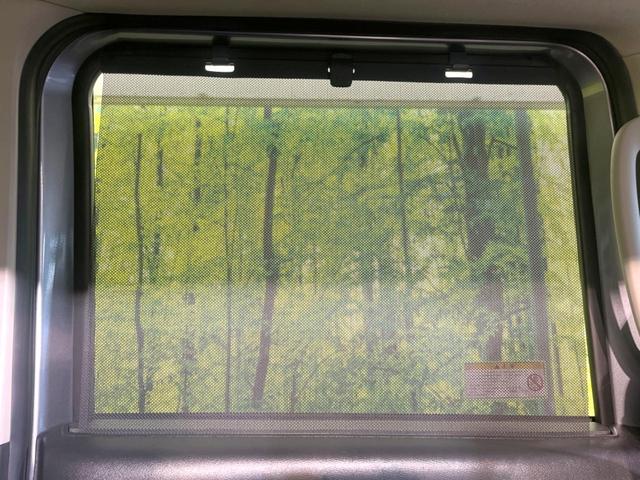 ルークス ハイウェイスター　Ｘ　純正９型ナビ　電動スライドドア　全周囲カメラ　衝突軽減　禁煙車　ドラレコ　コーナーセンサー　スマートキー　ＬＥＤヘッド　ＥＴＣ　オートライト　オートエアコン　純正１４インチアルミ　Ｂｌｕｅｔｏｏｔｈ（46枚目）