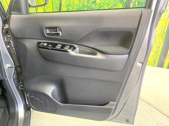 ルークス ハイウェイスター　Ｘ　純正９型ナビ　電動スライドドア　全周囲カメラ　衝突軽減　禁煙車　ドラレコ　コーナーセンサー　スマートキー　ＬＥＤヘッド　ＥＴＣ　オートライト　オートエアコン　純正１４インチアルミ　Ｂｌｕｅｔｏｏｔｈ（48枚目）