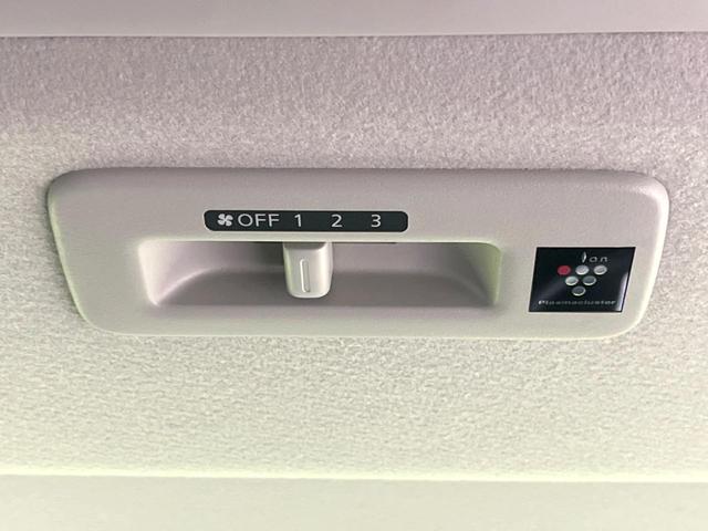 ルークス ハイウェイスター　Ｘ　純正９型ナビ　電動スライドドア　全周囲カメラ　衝突軽減　禁煙車　ドラレコ　コーナーセンサー　スマートキー　ＬＥＤヘッド　ＥＴＣ　オートライト　オートエアコン　純正１４インチアルミ　Ｂｌｕｅｔｏｏｔｈ（52枚目）