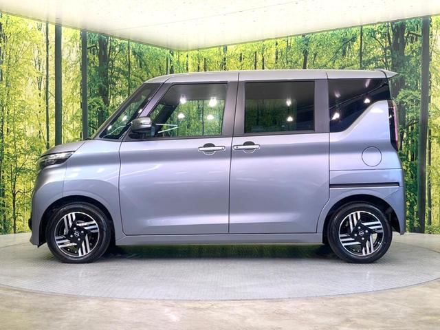 ルークス ハイウェイスター　Ｘ　純正９型ナビ　電動スライドドア　全周囲カメラ　衝突軽減　禁煙車　ドラレコ　コーナーセンサー　スマートキー　ＬＥＤヘッド　ＥＴＣ　オートライト　オートエアコン　純正１４インチアルミ　Ｂｌｕｅｔｏｏｔｈ（59枚目）