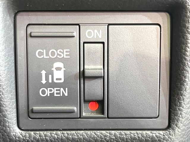 N-BOXカスタム L 電動スライドドア 純正SDナビ バックカメラ 衝突被害軽減システム レーダークルーズ 禁煙車 コーナーセンサー スマートキー LEDヘッド オートハイビーム 車線逸脱警報 オートライト(7枚目)