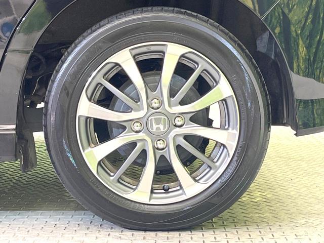 N-BOXカスタム L 電動スライドドア 純正SDナビ バックカメラ 衝突被害軽減システム レーダークルーズ 禁煙車 コーナーセンサー スマートキー LEDヘッド オートハイビーム 車線逸脱警報 オートライト(31枚目)