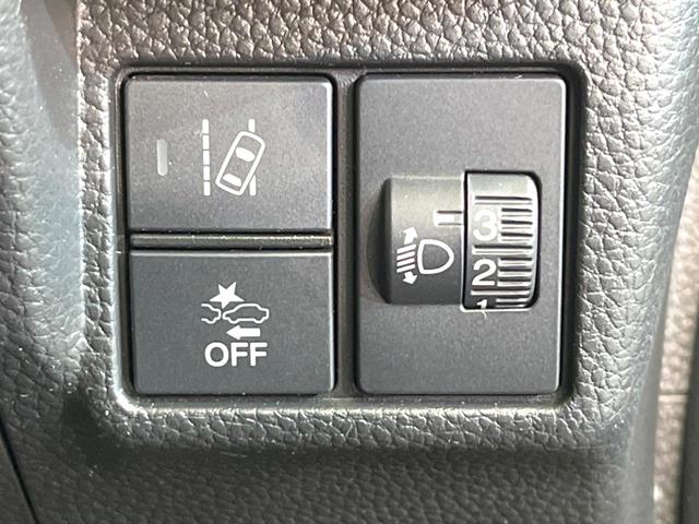 N-BOXカスタム L 電動スライドドア 純正SDナビ バックカメラ 衝突被害軽減システム レーダークルーズ 禁煙車 コーナーセンサー スマートキー LEDヘッド オートハイビーム 車線逸脱警報 オートライト(35枚目)