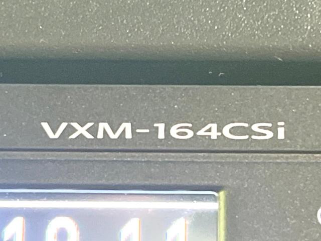 N-BOXカスタム L 電動スライドドア 純正SDナビ バックカメラ 衝突被害軽減システム レーダークルーズ 禁煙車 コーナーセンサー スマートキー LEDヘッド オートハイビーム 車線逸脱警報 オートライト(39枚目)