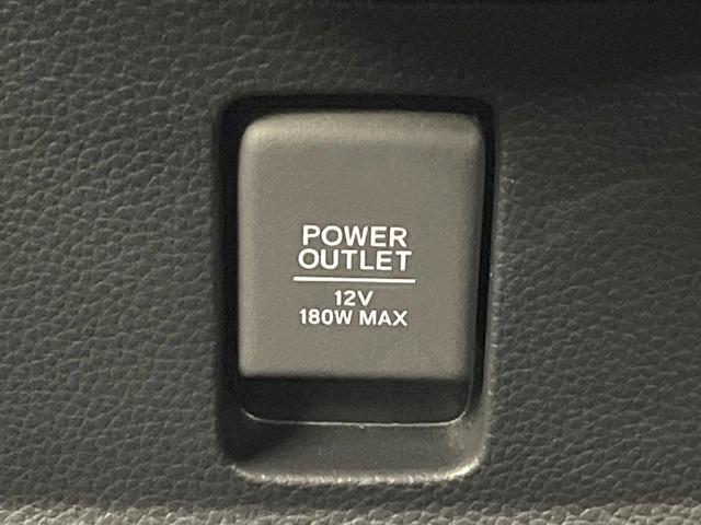 N-BOXカスタム L 電動スライドドア 純正SDナビ バックカメラ 衝突被害軽減システム レーダークルーズ 禁煙車 コーナーセンサー スマートキー LEDヘッド オートハイビーム 車線逸脱警報 オートライト(53枚目)