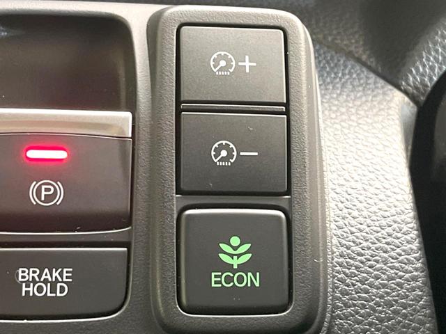 N-BOXカスタム L 電動スライドドア 純正SDナビ バックカメラ 衝突被害軽減システム レーダークルーズ 禁煙車 コーナーセンサー スマートキー LEDヘッド オートハイビーム 車線逸脱警報 オートライト(57枚目)