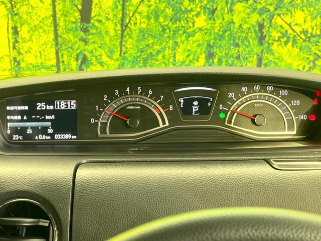 N-BOXカスタム L 電動スライドドア 純正SDナビ バックカメラ 衝突被害軽減システム レーダークルーズ 禁煙車 コーナーセンサー スマートキー LEDヘッド オートハイビーム 車線逸脱警報 オートライト(60枚目)