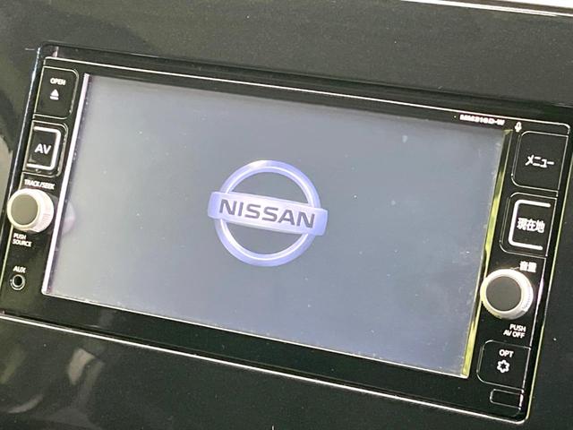 セレナ ハイウェイスター　プロパイロットエディション　両側電動ドア　純正ＳＤナビ　バックカメラ　衝突被害軽減システム　レーダークルーズ　禁煙車　コーナーセンサー　スマートキー　ＬＥＤヘッド　ビルトインＥＴＣ　車線逸脱警報　オートライト　オートエアコン（5枚目）