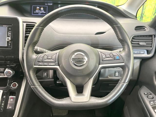 セレナ ハイウェイスター　プロパイロットエディション　両側電動ドア　純正ＳＤナビ　バックカメラ　衝突被害軽減システム　レーダークルーズ　禁煙車　コーナーセンサー　スマートキー　ＬＥＤヘッド　ビルトインＥＴＣ　車線逸脱警報　オートライト　オートエアコン（12枚目）