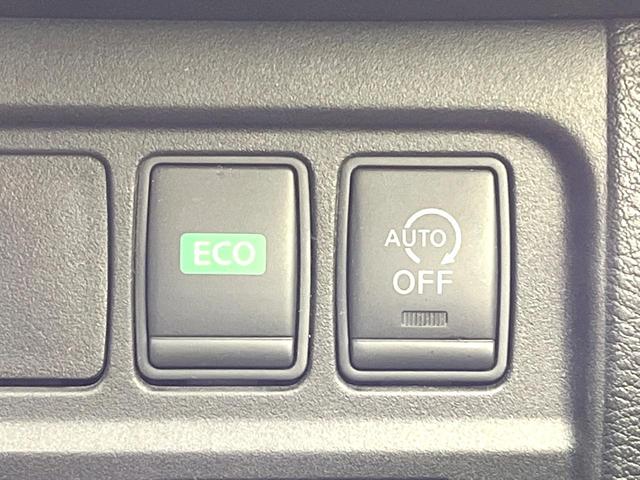 セレナ ハイウェイスター　プロパイロットエディション　両側電動ドア　純正ＳＤナビ　バックカメラ　衝突被害軽減システム　レーダークルーズ　禁煙車　コーナーセンサー　スマートキー　ＬＥＤヘッド　ビルトインＥＴＣ　車線逸脱警報　オートライト　オートエアコン（37枚目）