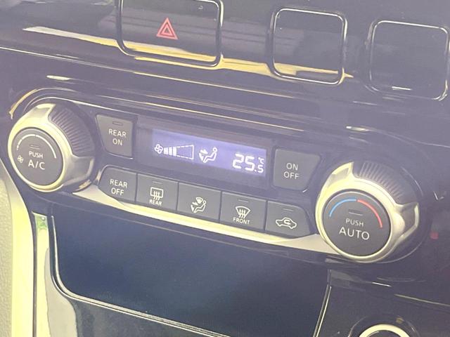 セレナ ハイウェイスター　プロパイロットエディション　両側電動ドア　純正ＳＤナビ　バックカメラ　衝突被害軽減システム　レーダークルーズ　禁煙車　コーナーセンサー　スマートキー　ＬＥＤヘッド　ビルトインＥＴＣ　車線逸脱警報　オートライト　オートエアコン（40枚目）