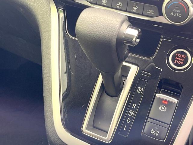 セレナ ハイウェイスター　プロパイロットエディション　両側電動ドア　純正ＳＤナビ　バックカメラ　衝突被害軽減システム　レーダークルーズ　禁煙車　コーナーセンサー　スマートキー　ＬＥＤヘッド　ビルトインＥＴＣ　車線逸脱警報　オートライト　オートエアコン（48枚目）