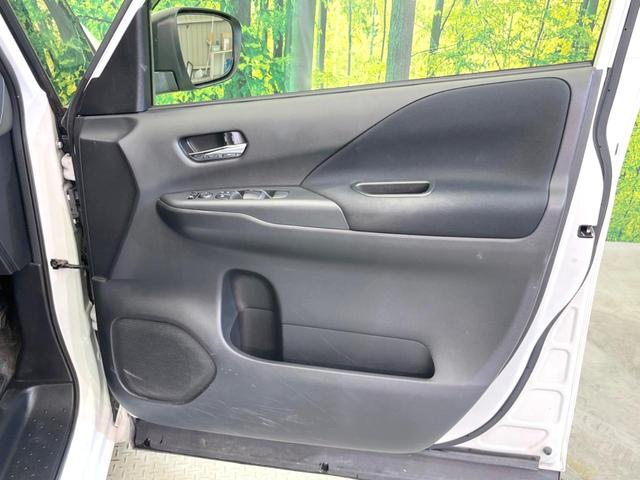 セレナ ハイウェイスター　プロパイロットエディション　両側電動ドア　純正ＳＤナビ　バックカメラ　衝突被害軽減システム　レーダークルーズ　禁煙車　コーナーセンサー　スマートキー　ＬＥＤヘッド　ビルトインＥＴＣ　車線逸脱警報　オートライト　オートエアコン（49枚目）