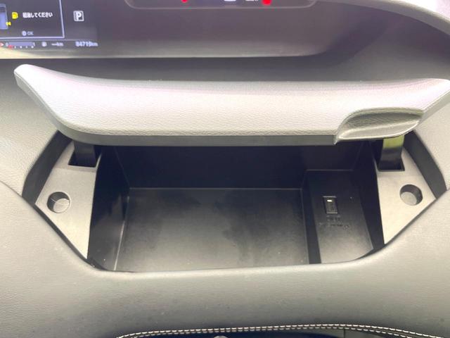 セレナ ハイウェイスター　プロパイロットエディション　両側電動ドア　純正ＳＤナビ　バックカメラ　衝突被害軽減システム　レーダークルーズ　禁煙車　コーナーセンサー　スマートキー　ＬＥＤヘッド　ビルトインＥＴＣ　車線逸脱警報　オートライト　オートエアコン（51枚目）