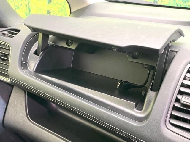 セレナ ハイウェイスター　プロパイロットエディション　両側電動ドア　純正ＳＤナビ　バックカメラ　衝突被害軽減システム　レーダークルーズ　禁煙車　コーナーセンサー　スマートキー　ＬＥＤヘッド　ビルトインＥＴＣ　車線逸脱警報　オートライト　オートエアコン（52枚目）