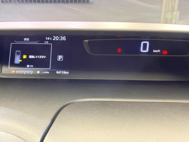 セレナ ハイウェイスター　プロパイロットエディション　両側電動ドア　純正ＳＤナビ　バックカメラ　衝突被害軽減システム　レーダークルーズ　禁煙車　コーナーセンサー　スマートキー　ＬＥＤヘッド　ビルトインＥＴＣ　車線逸脱警報　オートライト　オートエアコン（60枚目）