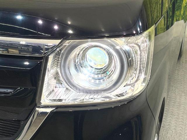 Ｎ－ＢＯＸ Ｇホンダセンシング　ＳＤナビ　バックカメラ　衝突被害軽減システム　レーダークルーズ　禁煙車　ドラレコ　スマートキー　ＬＥＤヘッド　ビルトインＥＴＣ　オートハイビーム　車線逸脱警報　オートライト　オートエアコン　ＣＤ（11枚目）