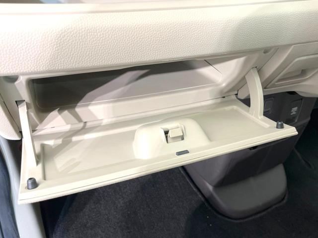 Ｎ－ＢＯＸ Ｇホンダセンシング　ＳＤナビ　バックカメラ　衝突被害軽減システム　レーダークルーズ　禁煙車　ドラレコ　スマートキー　ＬＥＤヘッド　ビルトインＥＴＣ　オートハイビーム　車線逸脱警報　オートライト　オートエアコン　ＣＤ（28枚目）