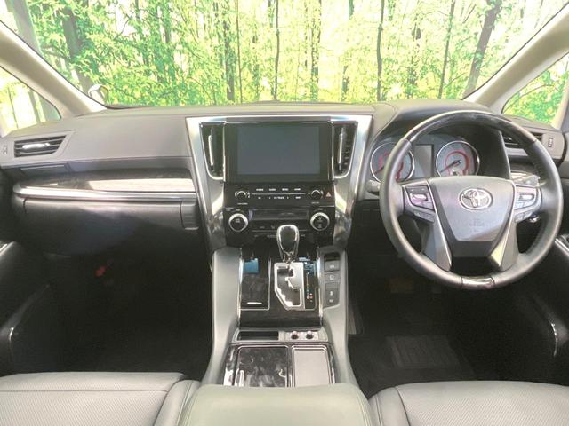 アルファード 2.5S Cパッケージ サンルーフ フルエアロ 両側電動ドア 純正9インチナビ バックカメラ 衝突被害軽減システム 100V電源 レーダークルーズ 禁煙車 電動リアゲート ハーフレザーシート 前席シートエアコン ドラレコ(2枚目)