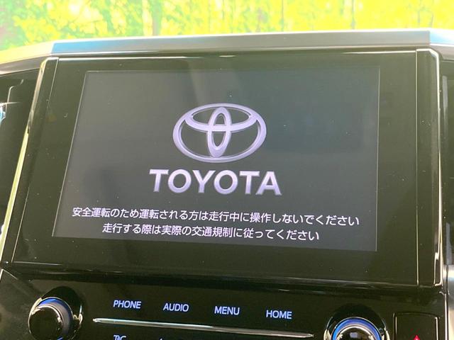 アルファード 2.5S Cパッケージ サンルーフ フルエアロ 両側電動ドア 純正9インチナビ バックカメラ 衝突被害軽減システム 100V電源 レーダークルーズ 禁煙車 電動リアゲート ハーフレザーシート 前席シートエアコン ドラレコ(5枚目)