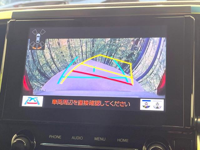 アルファード 2.5S Cパッケージ サンルーフ フルエアロ 両側電動ドア 純正9インチナビ バックカメラ 衝突被害軽減システム 100V電源 レーダークルーズ 禁煙車 電動リアゲート ハーフレザーシート 前席シートエアコン ドラレコ(6枚目)