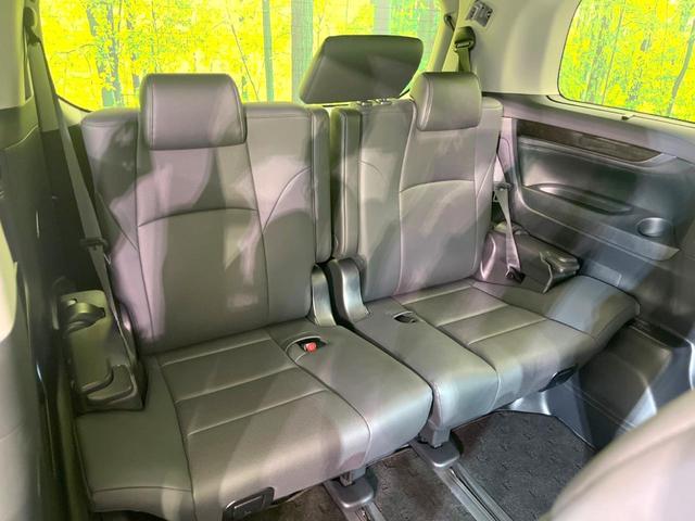 アルファード 2.5S Cパッケージ サンルーフ フルエアロ 両側電動ドア 純正9インチナビ バックカメラ 衝突被害軽減システム 100V電源 レーダークルーズ 禁煙車 電動リアゲート ハーフレザーシート 前席シートエアコン ドラレコ(10枚目)