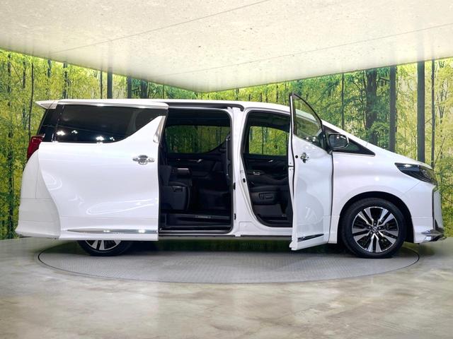 アルファード 2.5S Cパッケージ サンルーフ フルエアロ 両側電動ドア 純正9インチナビ バックカメラ 衝突被害軽減システム 100V電源 レーダークルーズ 禁煙車 電動リアゲート ハーフレザーシート 前席シートエアコン ドラレコ(29枚目)