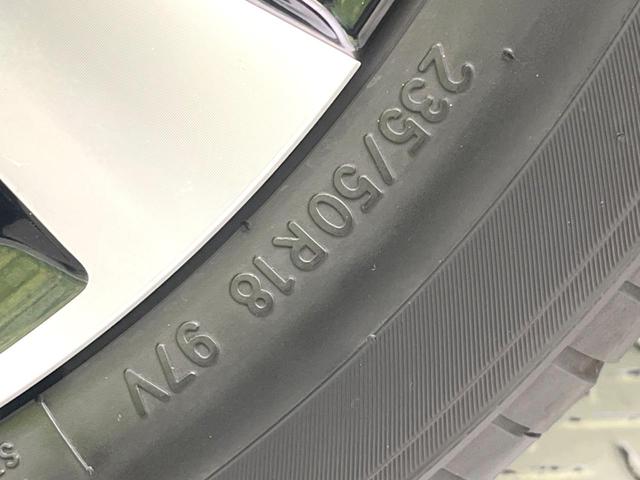 アルファード 2.5S Cパッケージ サンルーフ フルエアロ 両側電動ドア 純正9インチナビ バックカメラ 衝突被害軽減システム 100V電源 レーダークルーズ 禁煙車 電動リアゲート ハーフレザーシート 前席シートエアコン ドラレコ(34枚目)