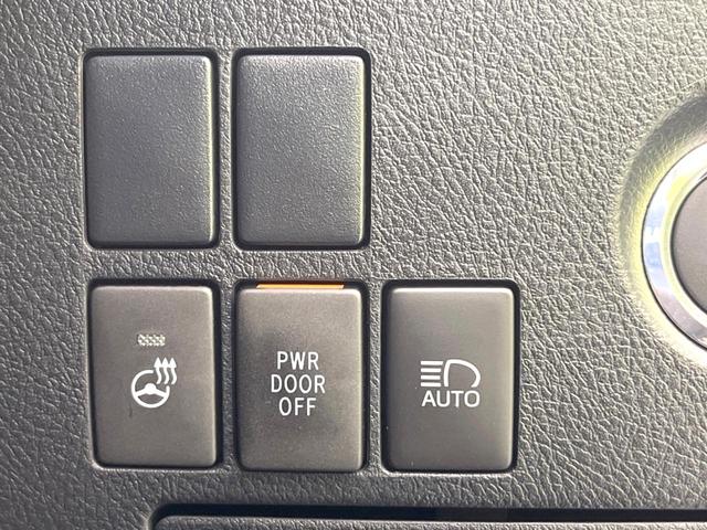 アルファード 2.5S Cパッケージ サンルーフ フルエアロ 両側電動ドア 純正9インチナビ バックカメラ 衝突被害軽減システム 100V電源 レーダークルーズ 禁煙車 電動リアゲート ハーフレザーシート 前席シートエアコン ドラレコ(43枚目)