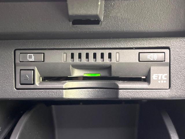 アルファード 2.5S Cパッケージ サンルーフ フルエアロ 両側電動ドア 純正9インチナビ バックカメラ 衝突被害軽減システム 100V電源 レーダークルーズ 禁煙車 電動リアゲート ハーフレザーシート 前席シートエアコン ドラレコ(44枚目)