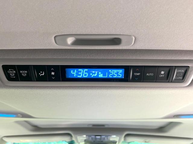 アルファード 2.5S Cパッケージ サンルーフ フルエアロ 両側電動ドア 純正9インチナビ バックカメラ 衝突被害軽減システム 100V電源 レーダークルーズ 禁煙車 電動リアゲート ハーフレザーシート 前席シートエアコン ドラレコ(48枚目)