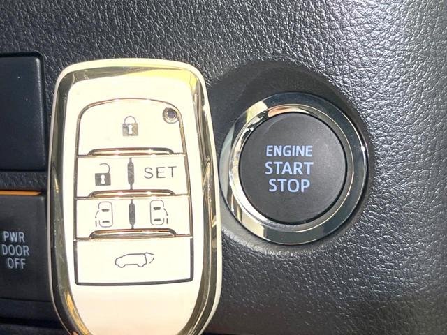 アルファード 2.5S Cパッケージ サンルーフ フルエアロ 両側電動ドア 純正9インチナビ バックカメラ 衝突被害軽減システム 100V電源 レーダークルーズ 禁煙車 電動リアゲート ハーフレザーシート 前席シートエアコン ドラレコ(49枚目)