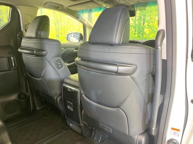 アルファード 2.5S Cパッケージ サンルーフ フルエアロ 両側電動ドア 純正9インチナビ バックカメラ 衝突被害軽減システム 100V電源 レーダークルーズ 禁煙車 電動リアゲート ハーフレザーシート 前席シートエアコン ドラレコ(53枚目)