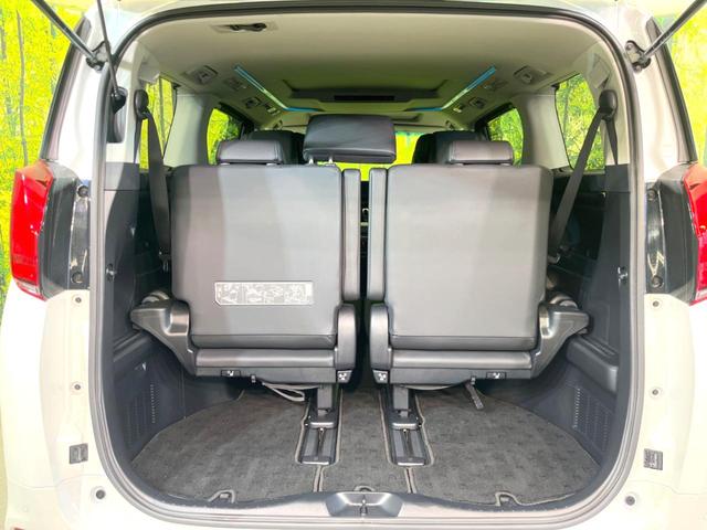 アルファード 2.5S Cパッケージ サンルーフ フルエアロ 両側電動ドア 純正9インチナビ バックカメラ 衝突被害軽減システム 100V電源 レーダークルーズ 禁煙車 電動リアゲート ハーフレザーシート 前席シートエアコン ドラレコ(54枚目)