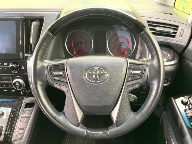 アルファード 2.5S Cパッケージ 両側電動ドア 全周囲カメラ JBLサウンド 衝突被害軽減システム レーダークルーズ 禁煙車 レザーシート 前席シートエアコン 前後席パワーシート ドラレコ コーナーセンサー スマートキー(12枚目)