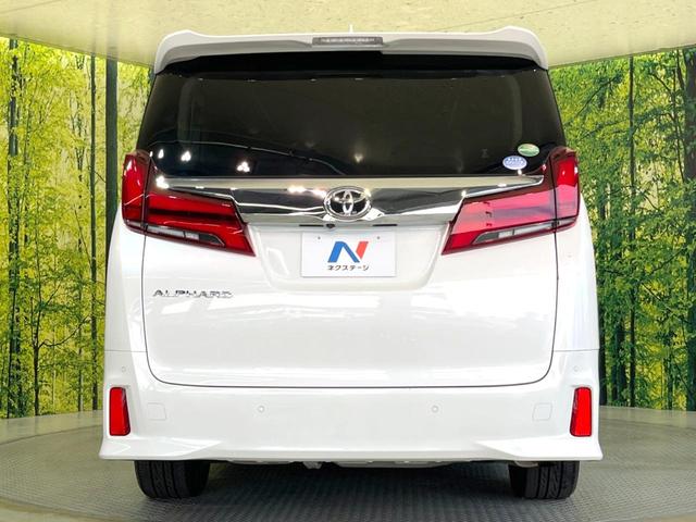 アルファード 2.5S Cパッケージ 両側電動ドア 全周囲カメラ JBLサウンド 衝突被害軽減システム レーダークルーズ 禁煙車 レザーシート 前席シートエアコン 前後席パワーシート ドラレコ コーナーセンサー スマートキー(16枚目)