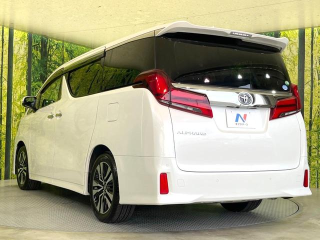 アルファード 2.5S Cパッケージ 両側電動ドア 全周囲カメラ JBLサウンド 衝突被害軽減システム レーダークルーズ 禁煙車 レザーシート 前席シートエアコン 前後席パワーシート ドラレコ コーナーセンサー スマートキー(29枚目)