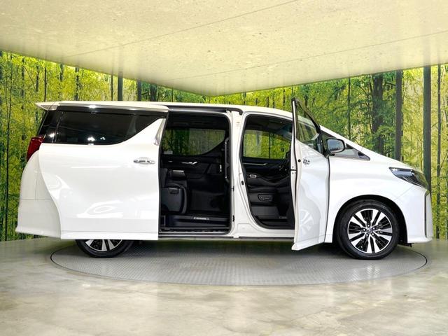 アルファード 2.5S Cパッケージ 両側電動ドア 全周囲カメラ JBLサウンド 衝突被害軽減システム レーダークルーズ 禁煙車 レザーシート 前席シートエアコン 前後席パワーシート ドラレコ コーナーセンサー スマートキー(32枚目)