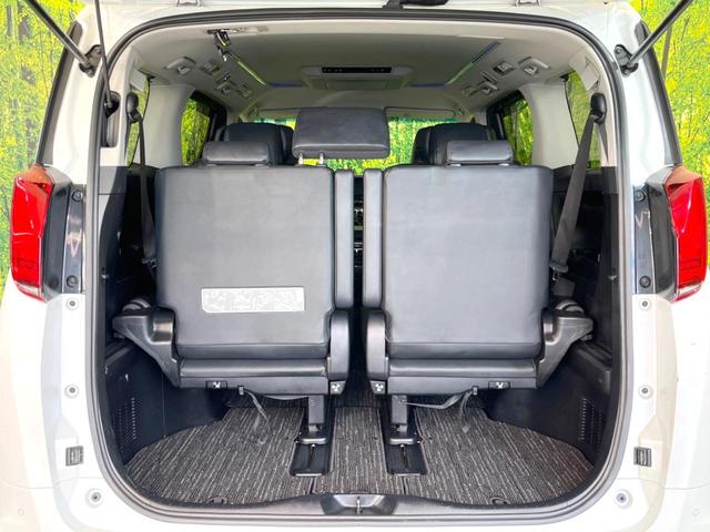 アルファード 2.5S Cパッケージ 両側電動ドア 全周囲カメラ JBLサウンド 衝突被害軽減システム レーダークルーズ 禁煙車 レザーシート 前席シートエアコン 前後席パワーシート ドラレコ コーナーセンサー スマートキー(34枚目)