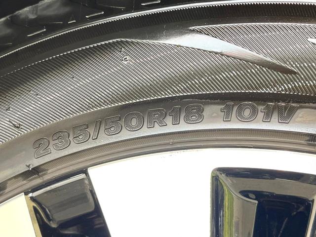 アルファード 2.5S Cパッケージ 両側電動ドア 全周囲カメラ JBLサウンド 衝突被害軽減システム レーダークルーズ 禁煙車 レザーシート 前席シートエアコン 前後席パワーシート ドラレコ コーナーセンサー スマートキー(38枚目)