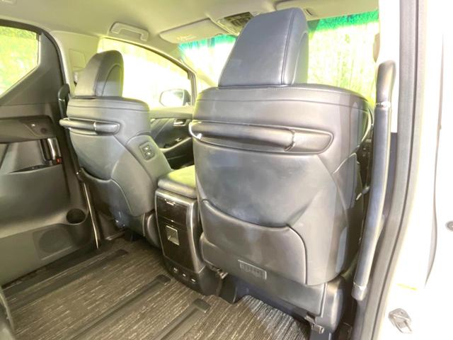 アルファード 2.5S Cパッケージ 両側電動ドア 全周囲カメラ JBLサウンド 衝突被害軽減システム レーダークルーズ 禁煙車 レザーシート 前席シートエアコン 前後席パワーシート ドラレコ コーナーセンサー スマートキー(41枚目)