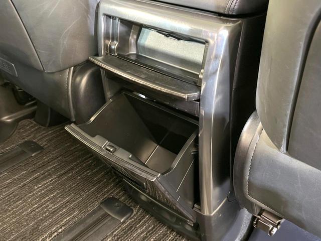 アルファード 2.5S Cパッケージ 両側電動ドア 全周囲カメラ JBLサウンド 衝突被害軽減システム レーダークルーズ 禁煙車 レザーシート 前席シートエアコン 前後席パワーシート ドラレコ コーナーセンサー スマートキー(43枚目)