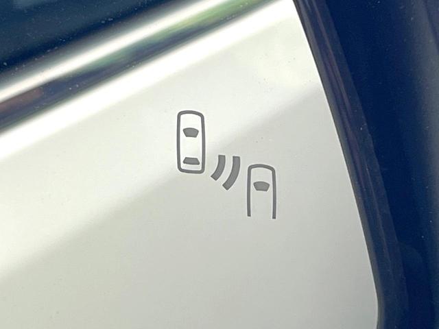 アルファード 2.5S Cパッケージ 両側電動ドア 全周囲カメラ JBLサウンド 衝突被害軽減システム レーダークルーズ 禁煙車 レザーシート 前席シートエアコン 前後席パワーシート ドラレコ コーナーセンサー スマートキー(51枚目)