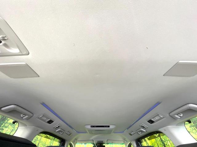 アルファード 2.5S Cパッケージ 両側電動ドア 全周囲カメラ JBLサウンド 衝突被害軽減システム レーダークルーズ 禁煙車 レザーシート 前席シートエアコン 前後席パワーシート ドラレコ コーナーセンサー スマートキー(56枚目)