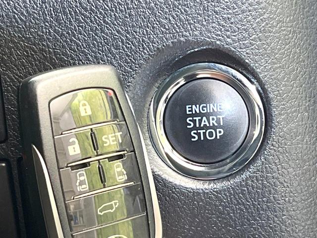 アルファード 2.5S Cパッケージ 両側電動ドア 全周囲カメラ JBLサウンド 衝突被害軽減システム レーダークルーズ 禁煙車 レザーシート 前席シートエアコン 前後席パワーシート ドラレコ コーナーセンサー スマートキー(59枚目)