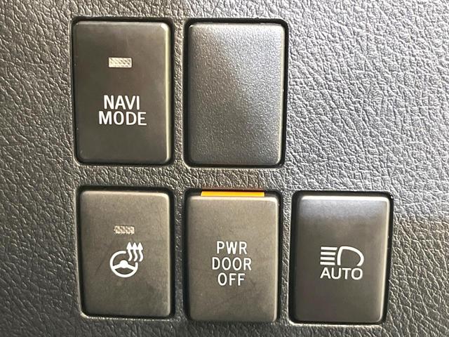 アルファード 2.5S Cパッケージ 両側電動ドア 全周囲カメラ JBLサウンド 衝突被害軽減システム レーダークルーズ 禁煙車 レザーシート 前席シートエアコン 前後席パワーシート ドラレコ コーナーセンサー スマートキー(60枚目)