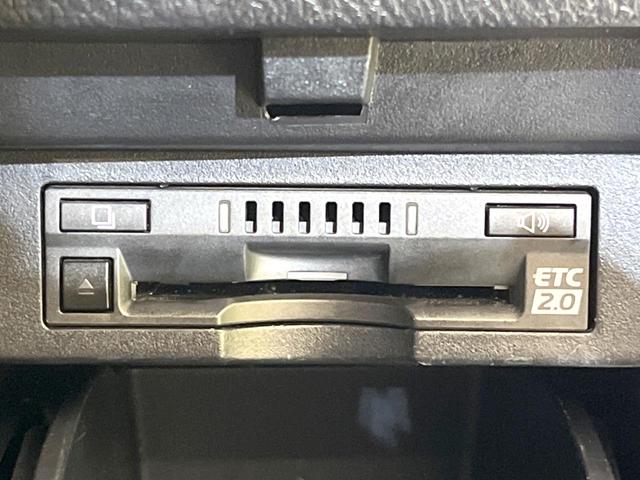 アルファード 2.5S Cパッケージ 両側電動ドア 全周囲カメラ JBLサウンド 衝突被害軽減システム レーダークルーズ 禁煙車 レザーシート 前席シートエアコン 前後席パワーシート ドラレコ コーナーセンサー スマートキー(61枚目)