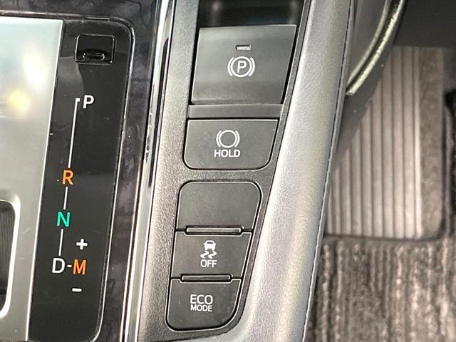 アルファード 2.5S Cパッケージ 両側電動ドア 全周囲カメラ JBLサウンド 衝突被害軽減システム レーダークルーズ 禁煙車 レザーシート 前席シートエアコン 前後席パワーシート ドラレコ コーナーセンサー スマートキー(65枚目)