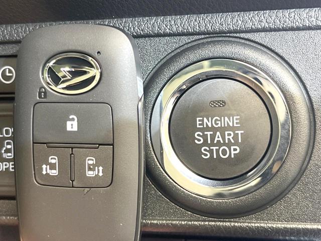 ムーヴキャンバス ストライプスG 届出済未使用車 両側電動ドア 衝突軽減 シートヒーター コーナーセンサー スマートキー LEDヘッド オートハイビーム オートライト オートエアコン 誤発進抑制(6枚目)